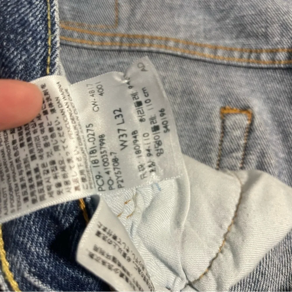 Levi’s vintage 1998 Men’s 541 Jeans Size 37x32 Bundle and Save
